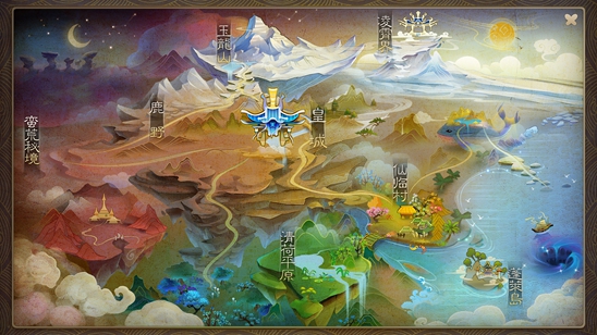 免费复仇前妻小说推荐