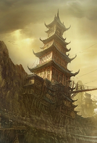 沐涟樊樾林馨汝