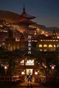 驸马以军功给外室子求名分，我休夫他悔疯了：后续by小说家完整在线阅读